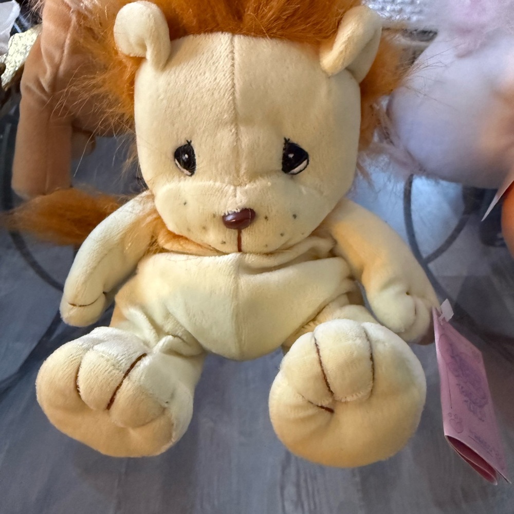 Precious Moments Vintage 1997 Enesco Plush Lion NWT